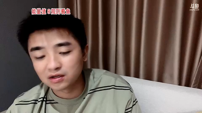 我在斗鱼看主播阿郎直播户外