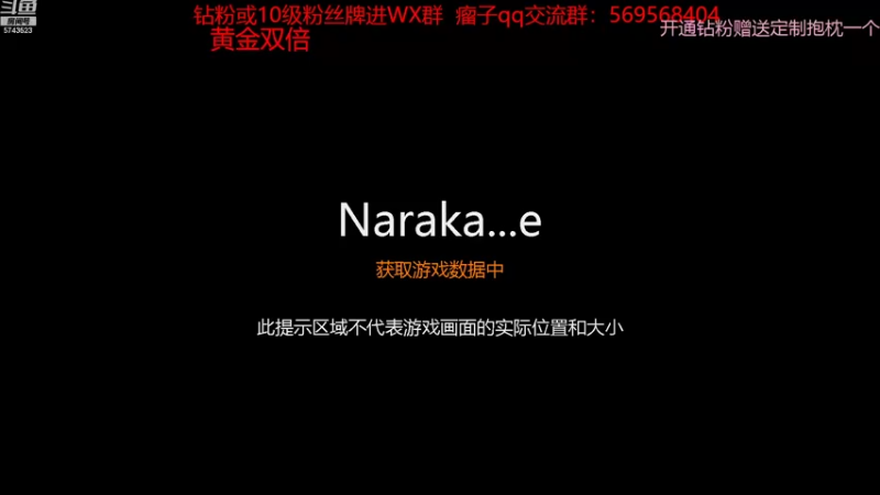 【2022-09-19 12点场】彭皮皮丶：今日双倍⭐一分钟三把官方认证直播间