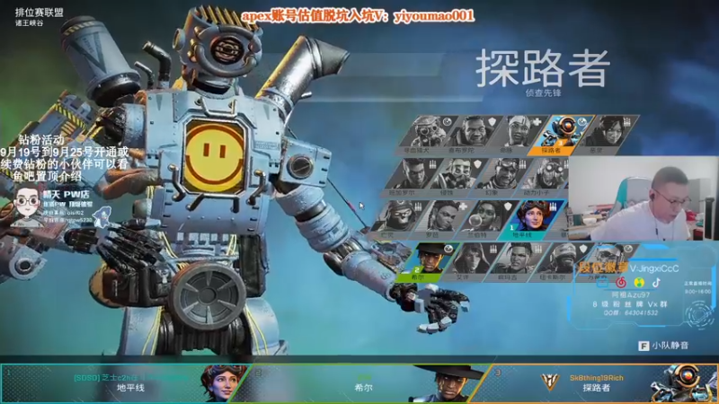 【2022-09-20 10点场】阿祖AZu2tap：究极无敌和伟伟上大分gogogo