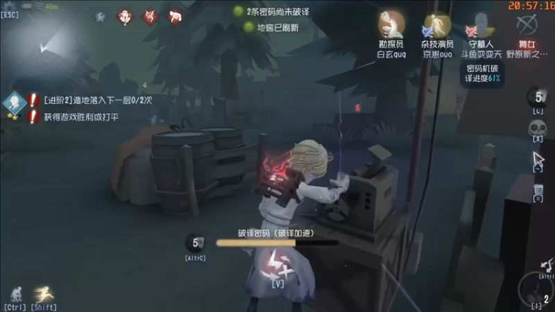 【2022-09-20 20点场】这天是要变变了：【变变天】难