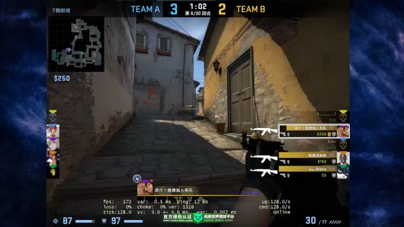 【2022-09-13 22点场】余贰人：3：三国雪