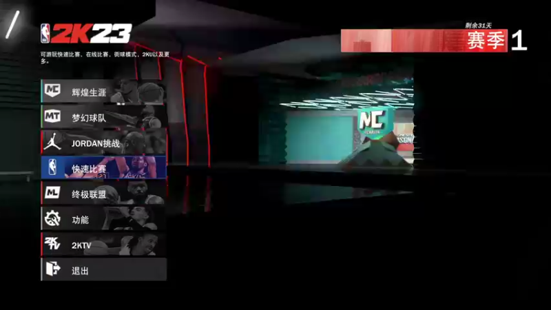 【2022-09-20 15点场】斗鸡dougay：剑之所指的地方，就是我们的荣耀