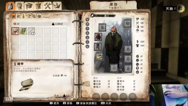 【2022-09-19 20点场】叁三QvQ：【小奶团】名人堂给团姐投票～
