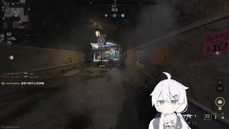 【2022-09-18 17点场】Piper派酱：cod19主机测试！双倍亲密度！