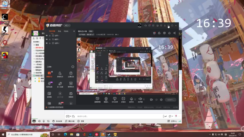 【2022-09-19 16点场】小夫的嘴巨硬：慢热且长情