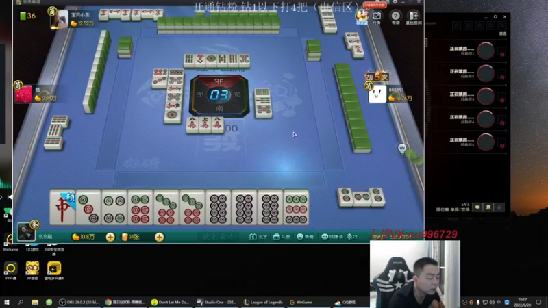 【2022-09-20 19点场】暗夜猎手光头强：第一vn：小代克星！