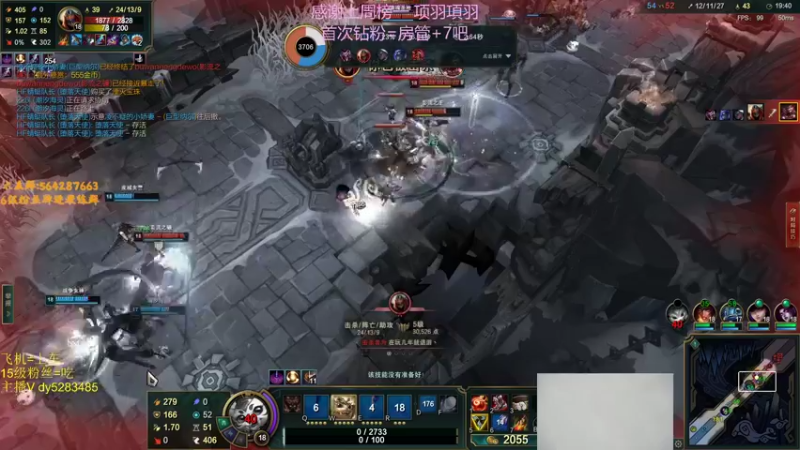 【2022-09-15 16点场】小阿超ccc：龅牙历险记:世界第一乱斗王~ 我无敌了