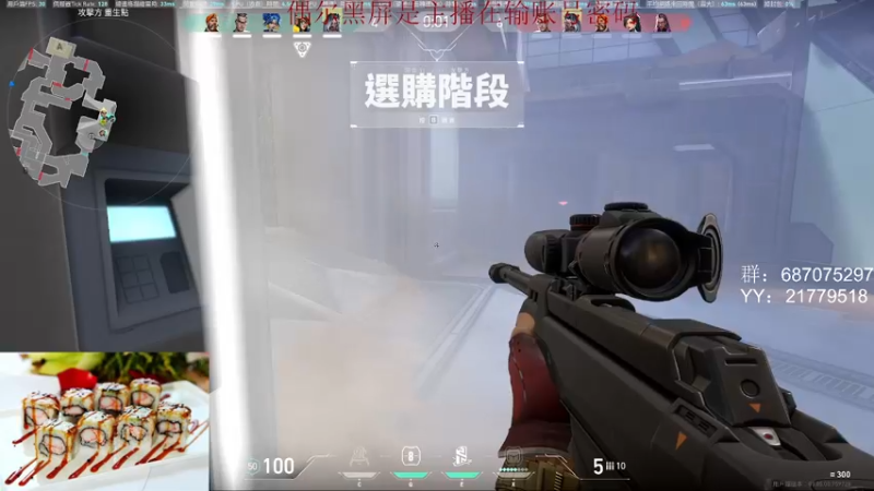 【2022-09-15 09点场】娱乐玩家隐为：矿车铁轨炒方便面