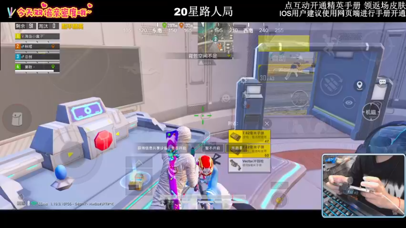 【2022-09-20 02点场】小妖洋：【今天钻石双倍卡哦~】