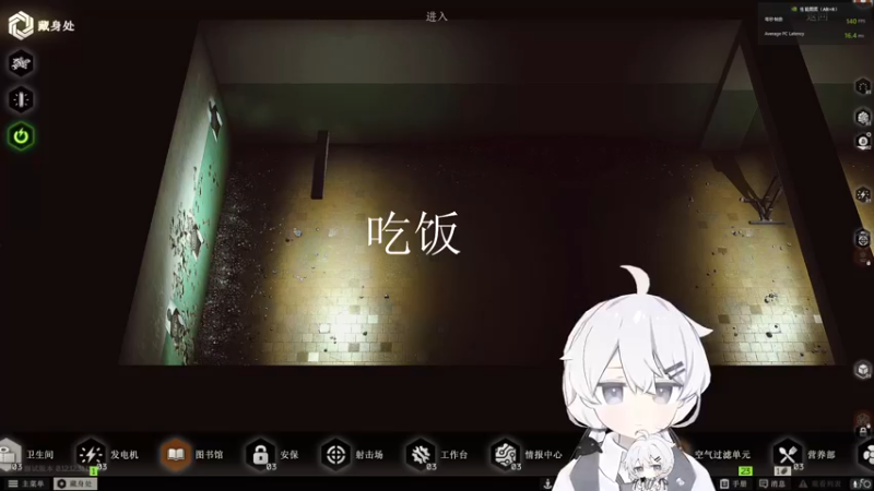 【2022-09-19 22点场】Piper派酱：塔科夫走起