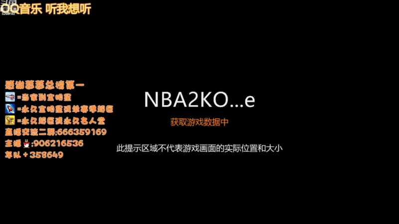 【2022-09-17 18点场】Life杜少：办卡上号，飞机全明星