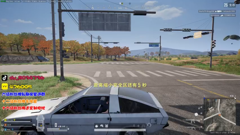 【2022-09-19 22点场】包包QuQ：【小奶团】pubg康复训练第一天~