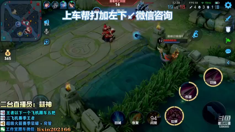 【2022-09-20 13点场】A老回：赛季最后两天冲刺 巅峰赛嘎嘎乱杀