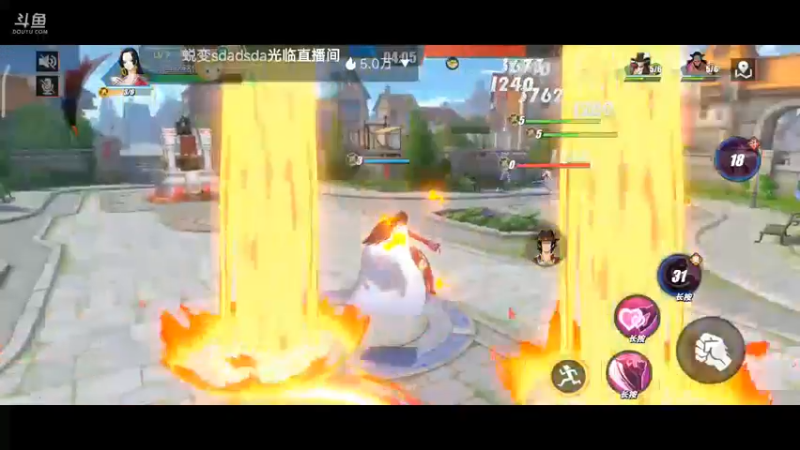 【2022-09-18 23点场】铭铭仔仔：《航海王热血航线》火爆来袭