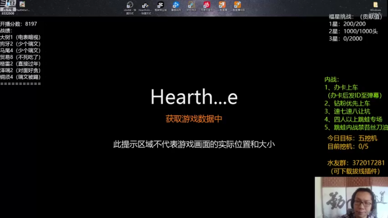【2022-09-19 13点场】标点侪点：扶我起来还能羊