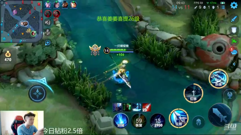 【2022-09-20 13点场】韩跑跑ovo：大厅妹妹车队五排~