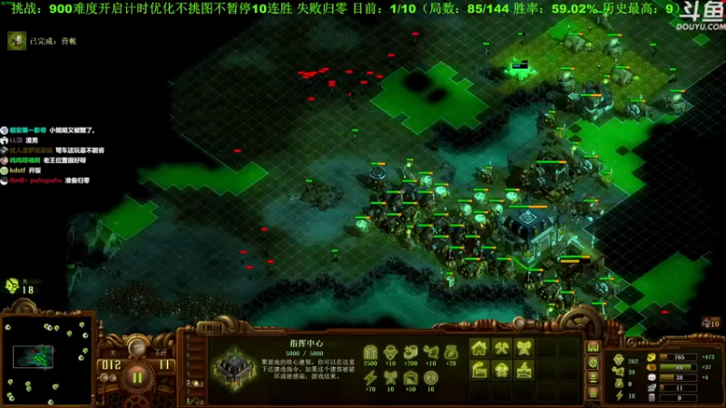 【2022-09-20 20点场】普通人陡壁：技术主憋已上线~