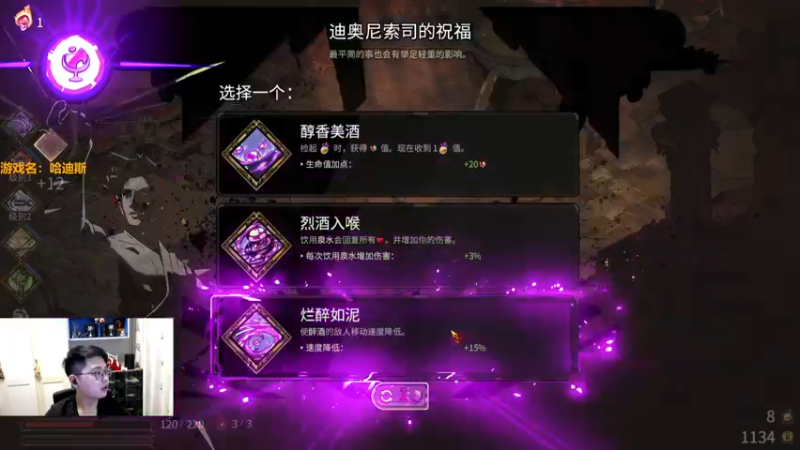 【2022-09-20 00点场】解说雨童：解说雨童：枪男！