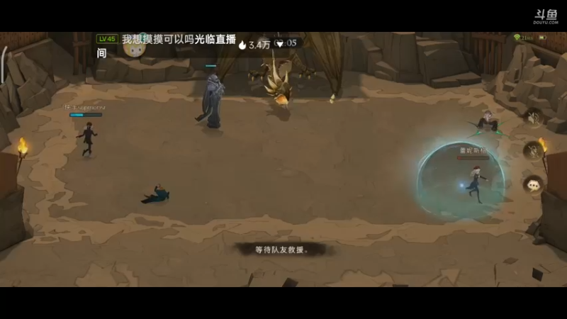 【2022-09-16 09点场】铭铭仔仔：《哈利波特》火爆来袭