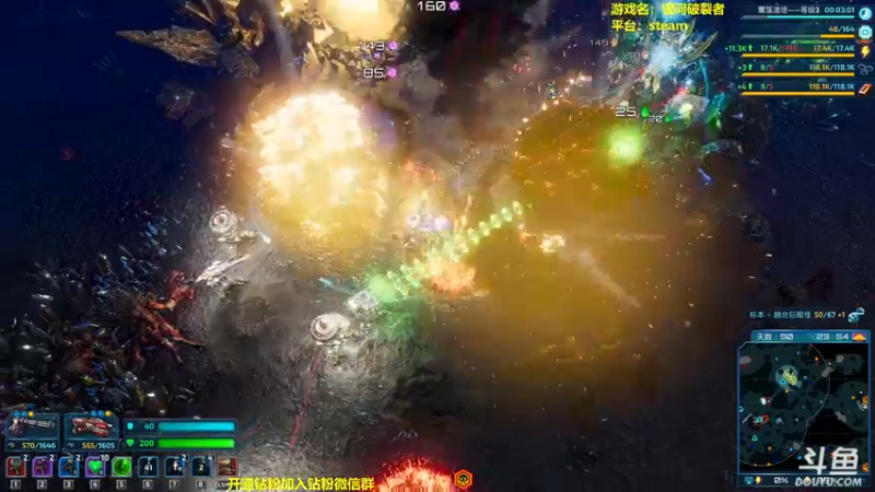 【2022-09-20 18点场】单车老师不迟到：一天一个新游戏