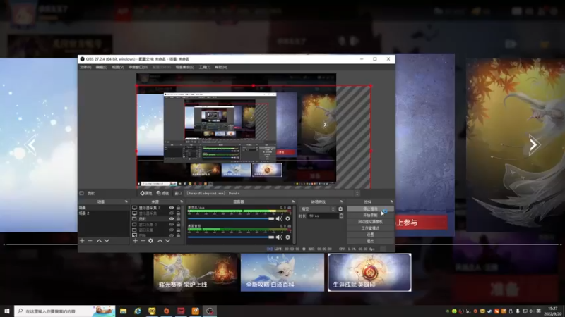 【2022-09-20 15点场】自小语：白银双倍 一个666卡粉丝牌