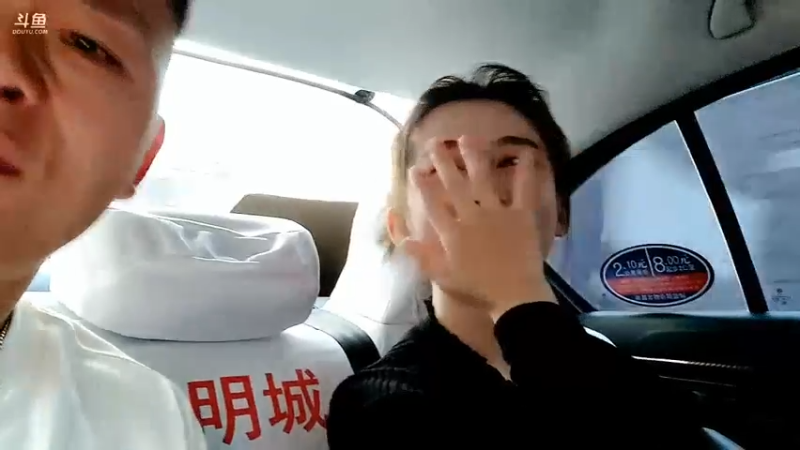 【2022-09-20 18点场】洪湖小肖：南昌和安娜逛街