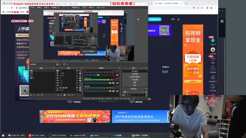 【2022-09-20 18点场】imxiaoxin：【✘-✘】钻石亲密度！