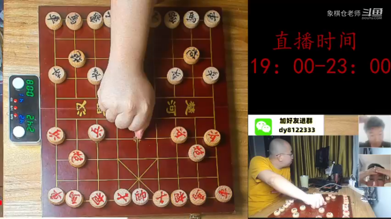 秋天胜后知