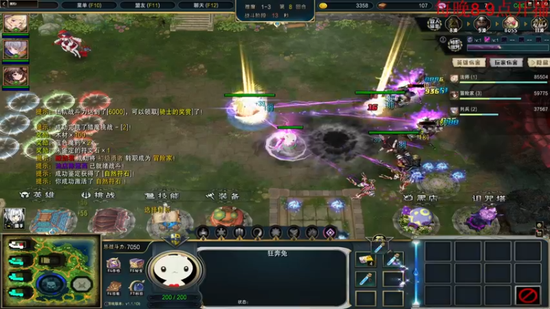 【2022-09-19 23点场】酸酸酸奶君：酸奶:文字不足以形容的强！