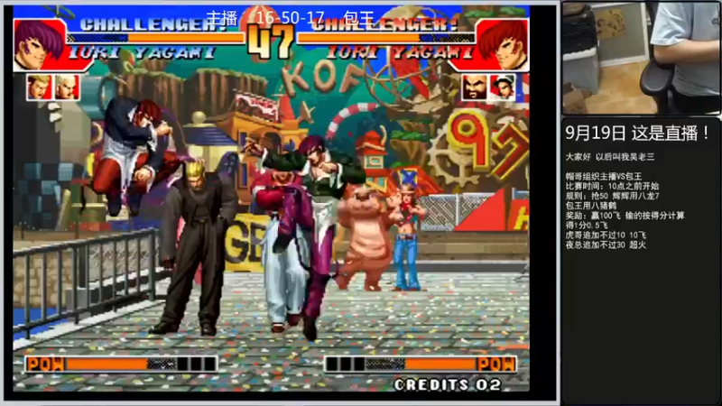 【2022-09-19 23点场】重庆辉輝：憧憬传媒独家冠名