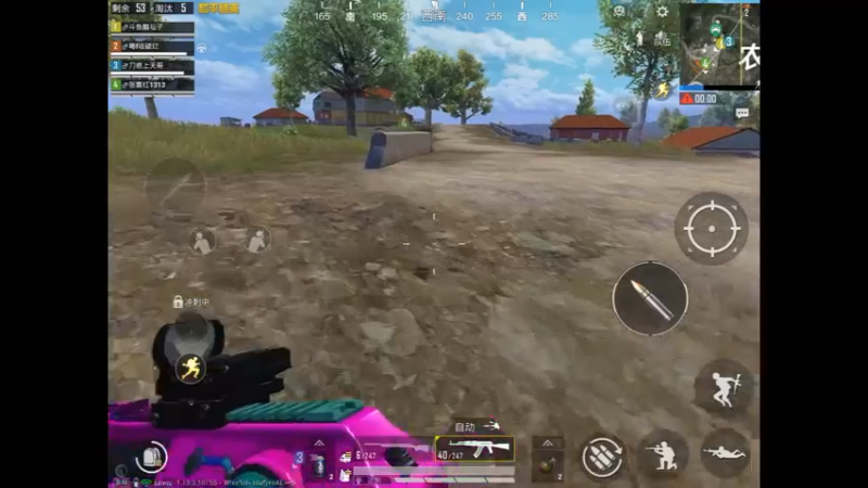 第一人称精彩击杀秀