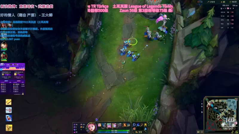 【2022-09-20 05点场】東雲暗夜Ay武藤遊戯Yugi：11W拉克丝英雄成就点来了 デュエル