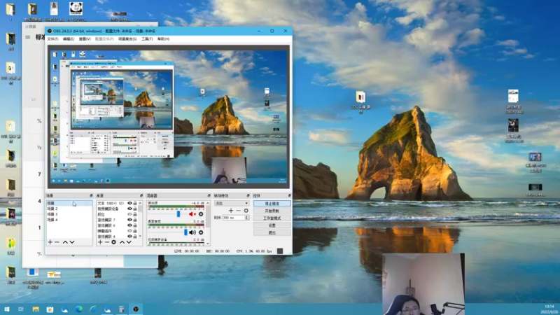 【2022-09-20 09点场】店长盖伦：直播 冰火流盖伦