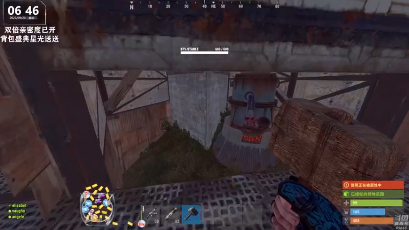 【2022-09-20 06点场】Happy丨猫腻：【猫腻】爱生活爱游戏 每晚8：30开播