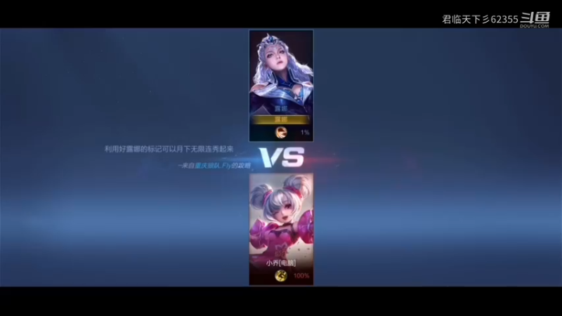 先熟悉熟悉