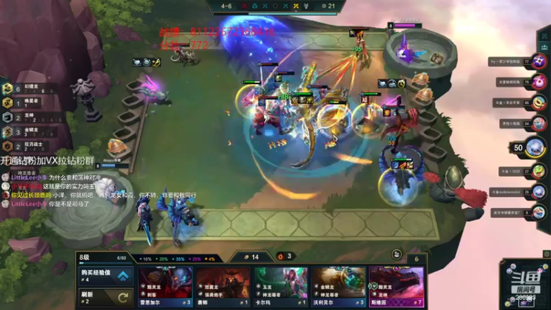 【2022-09-20 08点场】卑微小泽丶：小泽：睡饱了小上点分