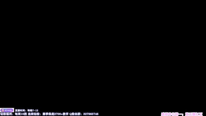 【2022-09-20 18点场】丶月咒：一起看全门派技改+分析