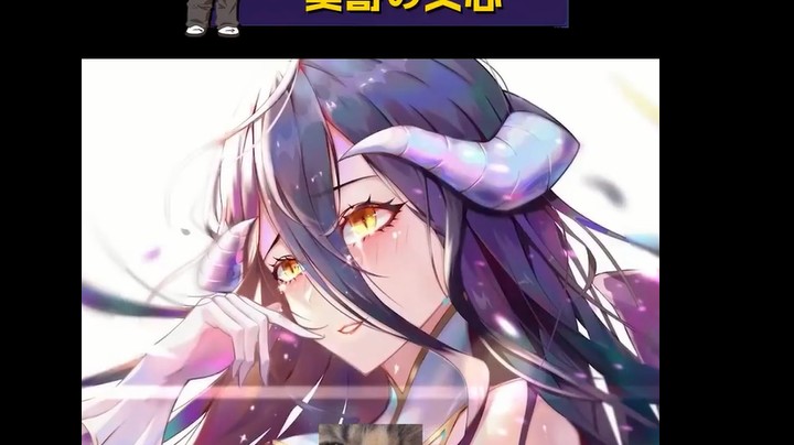 弈哥关心