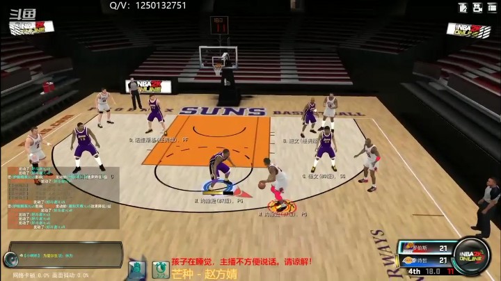 格文难得帅气扣篮