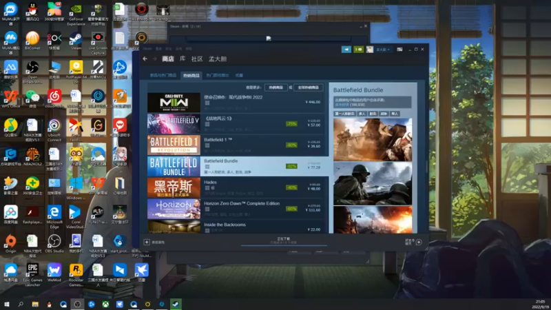 【2022-09-19 21点场】孟孟孟孟辰：次世代NBA2K23，203控卫娱乐MC