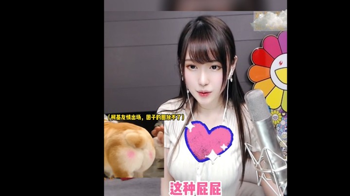 9月15日问女色比男生好色吗？