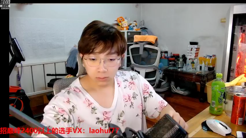 【2022-09-20 11点场】A老回：赛季最后两天冲刺 巅峰赛嘎嘎乱杀