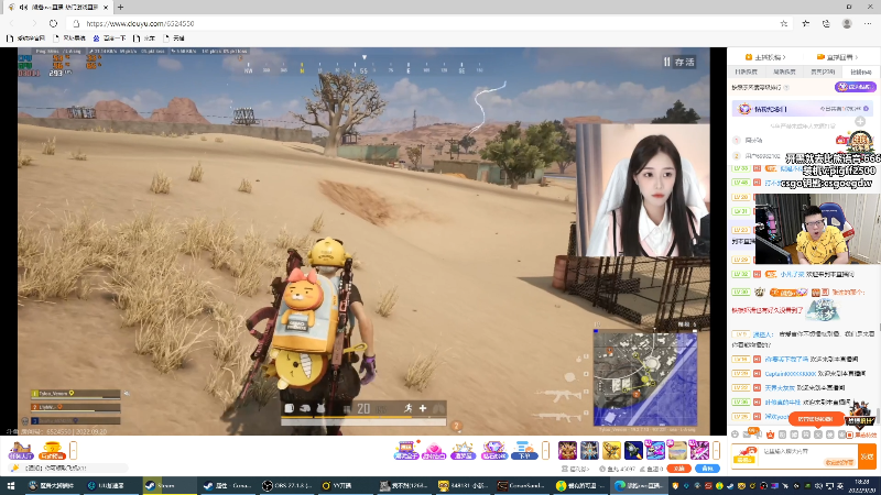 【热门游戏】pigff的精彩时刻 20220920 18点场