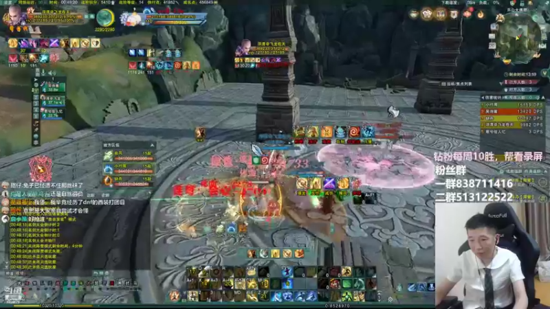 【2022-09-20 00点场】兔子队长丶：少林视角，散排竞技。