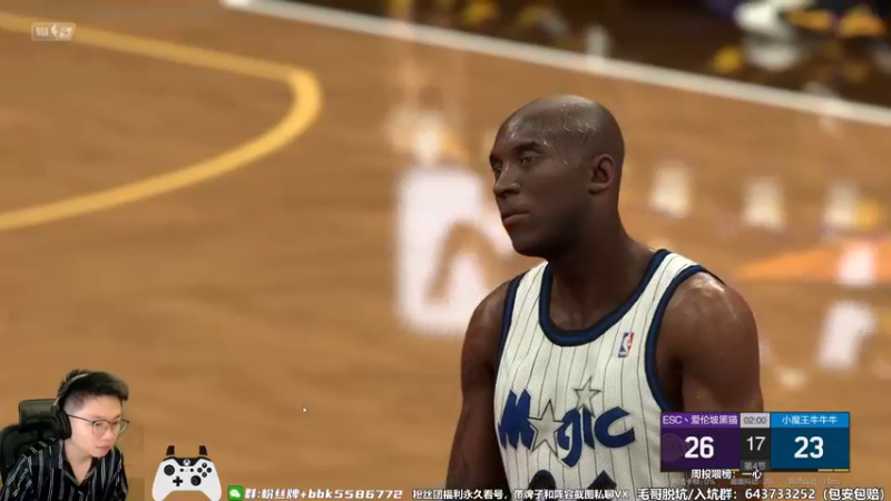 【2022-09-18 20点场】电竞BB凯丶：【双倍亲密度】新赛季，新起点！