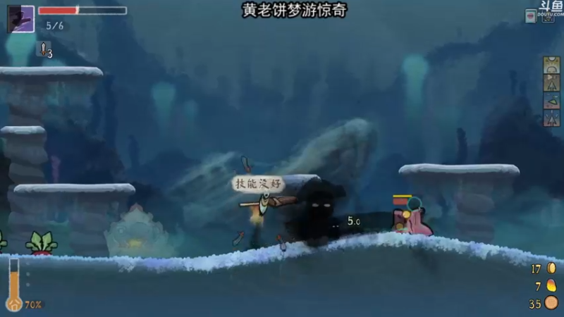 【2022-09-20 19点场】荣耀洋洋：【洋洋】小众，独立，单机游戏！