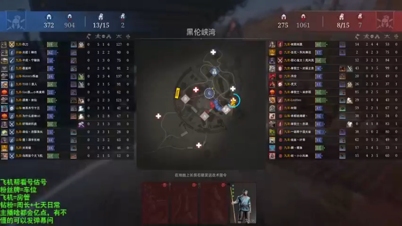 【2022-09-17 17点场】那路托丶：这游戏还有萌新莫得