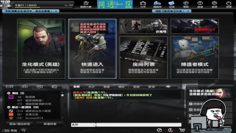 【2022-09-20 12点场】DY丶齐业：来168303 一起听歌吧