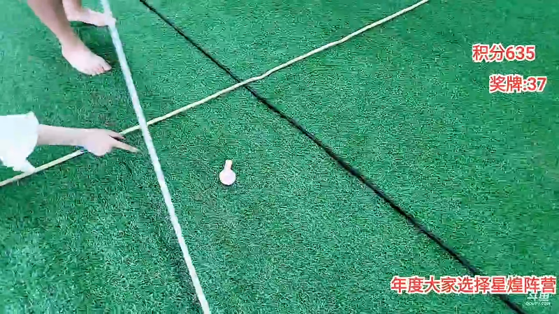 【户外】JSA丶北京小王哥的精彩时刻 20220920 12点场