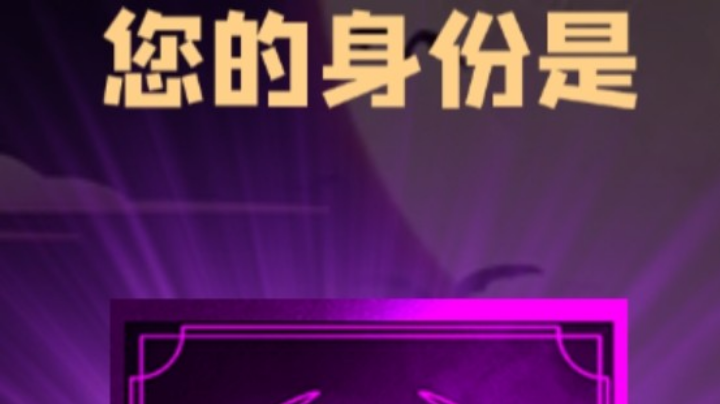 石像鬼大哥
